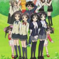   Futakoi <small>Character Design</small> 